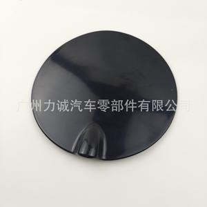 Couvre-réservoir en acier Ford Focus avec bouchon de remplissage de carburant 6M51N405A02AA - Product Image 2