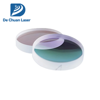 Lentille de collimation et de focalisation laser D20F50 D20F60 D20F120 D20F150 pour tête de soudage laser portative SUP21T SUP23T