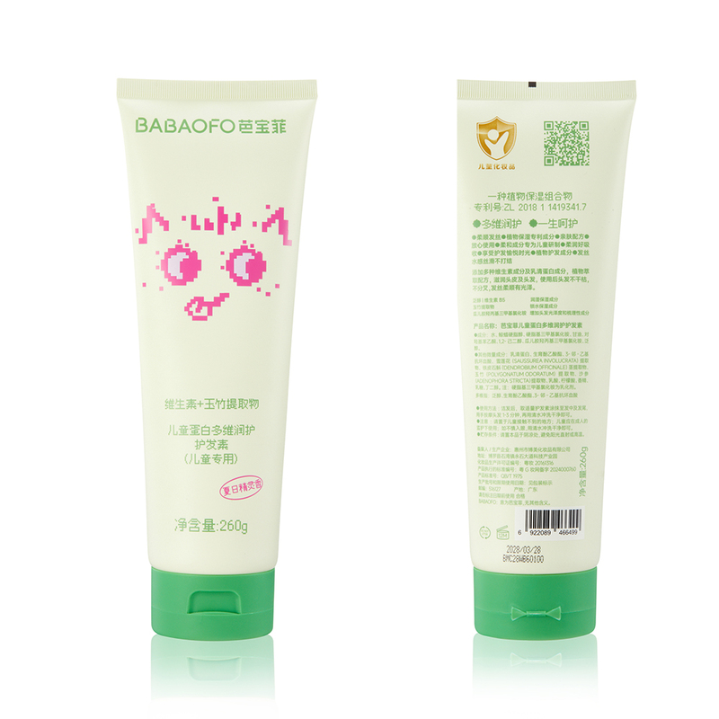 Children s Hair Conditioner Plant Extract