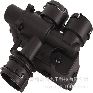 Válvula de Control del Calefactor Mercedes Benz 2118320684, Actuador Térmico de Plástico ABS, Bomba de Agua HVAC 2003-2011 - Product Image 4