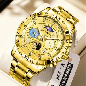 นาฬิกาควอทซ์แฟชั่นสำหรับผู้ชาย, นาฬิกาควอทซ์แฟชั่นสำหรับผู้ชายกันน้ำมีไฟกลาง<span class=keywords><strong>คืน</strong></span>นาฬิกาข้อมือสแตนเลสสตีลนาฬิกาหรูของผู้ชาย - Product Image 6