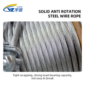 220 נייד v מהירות רב תכליתית מהירה חובת 1800w 110v מנוע חשמלי הרמת מצמד <span class=keywords><strong>winch</strong></span> - Product Image 3