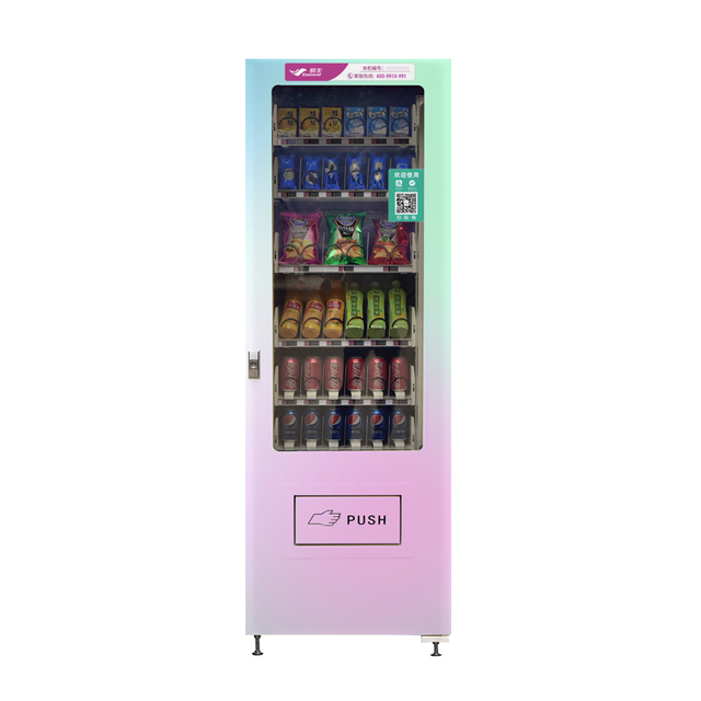 Small Business Vending Machine for Juice Milk Drink Snack with QR Code