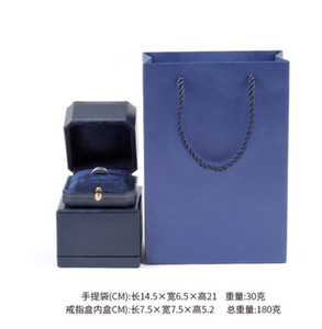 Hot Selling Luxury Red High Quality Rectangle Jewelry Box Bag Certificate 3pcs Sets <b>Ring</b> Pendant Bracelet Necklace Valentine's - Product Image 5