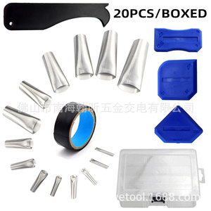 Stainless Steel Caulk Nozzles <b>Set</b> For Sealant Application Home Maintenance <b>Tools</b> Kit - Product Image 2