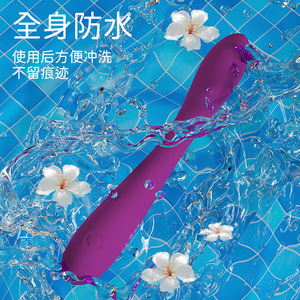 G-Spot <b>Vibrator</b> Iris Full Covered Liquid Silicone Large Size 10 Frequency <b>Vibration</b> Adult Stimulation Toy - Product Image 3