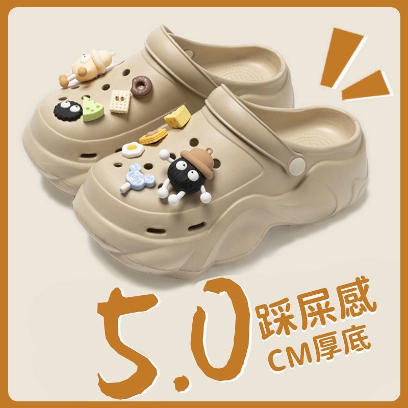 [Kaki] Briquettes de charbon Brother