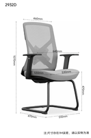 Chaise de bureau ergonomique moderne en maille respirante à excellent rapport qualité-prix, avec coussin en éponge confortable, accoudoirs réglables et structure en fer durable