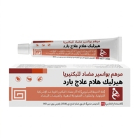Crème anti-hémorroïdes YanHe certifiée CE, à base d'herbes naturelles, sûre et efficace, pour usage interne et externe, pour l'élimination des hémorroïdes, format OEM.
