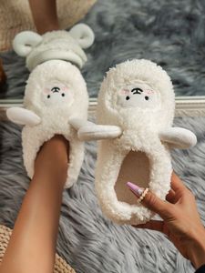 Usine directe OEM Offre Spéciale conception mignonne animaux <span class=keywords><strong>en</strong></span> peluche pantoufles différentes couleurs hiver chaud maison chaussures pour enfants adultes - Product Image 3