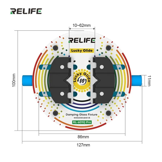 RELIFE RL-601Q Universal Circular Fixture Phone PCB Board Motherboard Soldering CPU Chip Glue Removal Clamp Repair Tools