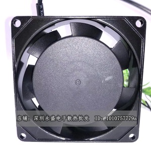 Mutual Motor 8Cm <b>Ac</b> Cooling <b>Fan</b> 220V M088AA2H Sleeve Bearing - Product Image 3