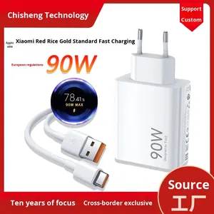 <span class=keywords><strong>Chargeur</strong></span> rapide 90W avec prise EU pour <span class=keywords><strong>Xiaomi</strong></span> 15 Ultra 14 13 Pro, adaptateur de charge super rapide avec câble 6A à étiquette dorée - Product Image 3