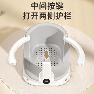Baby <b>Bath</b> Seat Reclining <b>Support</b> Non Slip Plastic 0-12 Months Toilet Use - Product Image 4