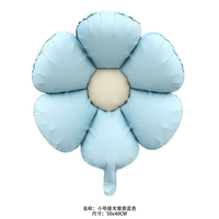 Ballon en feuille d'aluminium en forme de fleur, marguerite à 6 pétales, couleur macaron mat, pour anniversaire, baby shower, mariage, décoration de fête, certifié EN71
