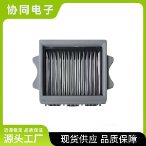 Filtre de rechange gris Fuwan pour nettoyeur de sol Tineco Scrubber 1.0 2.0 3.0 Booster, usage domestique - Product Image 5