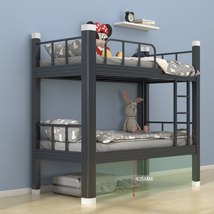 Cama Literas de Acero con Barandilla de Alta Resistencia para Dormitorio Universitario, Cama Doble de Metal sin Pintar para Adolescentes - Product Image 2