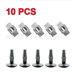 Juego de 10 tornillos metálicos Winning Journey 703016 703018 para protección del motor Peugeot Citroën - Product Image 5