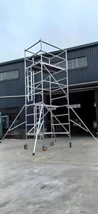 <span class=keywords><strong>Échafaudage</strong></span> mobile en acier Q235 spécial pour immeubles de bureaux, capacité de charge de 800 kg, installation facile - Product Image 6
