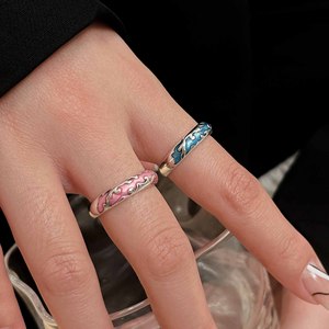 S925 Sterling Silver Cloisonne Enamel <b>Ring</b> Blue Pink Geometric Design <b>Adjustable</b> Unisex Everyday Wear Jewelry - Product Image 1