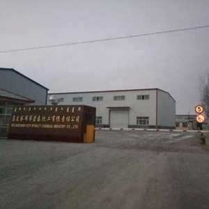 Compre <span class=keywords><strong>carburo</strong></span> <span class=keywords><strong>de</strong></span> calcio <span class=keywords><strong>de</strong></span> grado industrial Cac2 15-25mm/50-80mm Tamaño <span class=keywords><strong>de</strong></span> partícula - Product Image 6