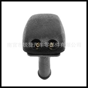 Bmw Windshield <b>Washer</b> Nozzle 61601384859 Plastic Replacement Part For Car <b>Washer</b> System - Product Image 2