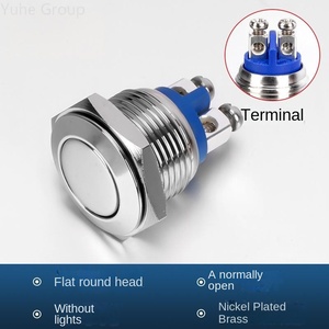 สวิตช์ปุ่มกดแบบกันน้ำโลหะหัวสูง 16 มม. IP65 ชุบนิกเกิล ขั้วต่อแบบสกรูทองเหลือง - Product Image 2