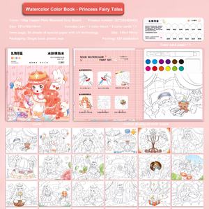 Graffiti-Spielzeug Niedliche individuelle Umwelt Persönliches Notizbuch Skizzenbuch für Schul familie Farb karte Zeichenstift Pädagogisch - Product Image 4