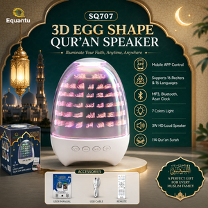 Islamic table <b>lamp</b> Quran Ramadan gifts Quran speaker Muslin gifts Quran player SQ707 clock Quran speaker - Product Image 6