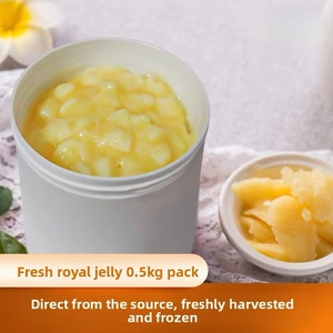 Vente en gros de pulpe de colza du Qinghai, <span class=keywords><strong>gelée</strong></span> <span class=keywords><strong>royale</strong></span> d'abeille, bouteille de 500 g, stockage congelé, durée de conservation de 24 mois - Product Image 2