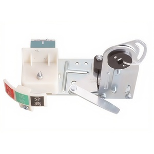 Accesorios de Mecanismo de Tracción Manual XH-2 para Cajón de Unidad de Tracción Manual para Gabinete de Interruptor Extraíble de <span class=keywords><strong>Bajo</strong></span> Voltaje - Product Image 2