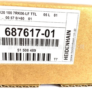 แฮนด์วีลอิเล็กทรอนิกส์ Heidenhain รุ่น 687618-01 ตัวเข้ารหัสแบบหมุนเพิ่มค่าได้ สำหรับเครื่องมือกลึงซีเอ็นซี - Product Image 2