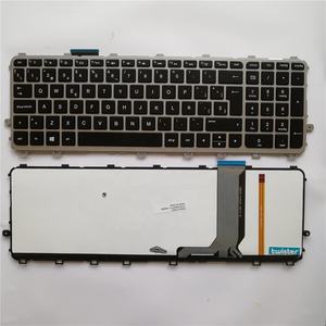 Teclado Espanol for <strong>Hp</strong> <strong>ENVY</strong> TOUCHpSMART 15 <strong>J</strong> <strong>17</strong> <strong>J</strong> 15 J000 <strong>17</strong> RETROILUMINADO - Product Image 1
