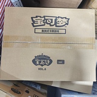 Cartes à collectionner holographiques Pokémon TCG Scarlet Violet Gem Pack Vol 6 CBB6C Booster Pack Applin en chinois simplifié