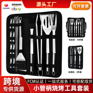 Stainless Steel Spatula Multi Function Grill Tool For Flipping Outdoor BBQ Cooking - Product Image 5