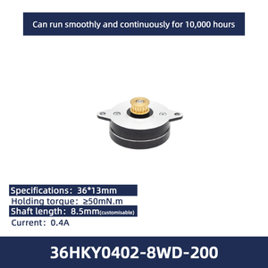 Umot มอเตอร์สเต็ปไฮบริดแบบกลมแรงบิดสูง DC 36มม. Nema15แบนแพนเค้กแบบกลมสำหรับส่งพลังงาน - Product Image 3