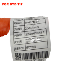 Nouveau faisceau de câbles haute tension pour bus CC BYD QZHN-2106120, assemblage de câbles d'alimentation pour Leopard7 Titanium7 PHEV EV, remplacement OEM