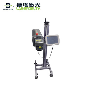 Pet chai nhựa PVC Ống Cáp <span class=keywords><strong>laser</strong></span> đánh dấu Máy 30 Wát CO2 trực tuyến bay <span class=keywords><strong>Laser</strong></span> mã hóa giá máy - Product Image 5