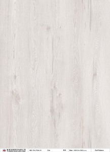 YISHERN Diseño Industrial Grano de madera Película de suelo de PVC Impermeable Autoadhesivo Resistente a los arañazos Características antideslizantes Decorativas - Product Image 3