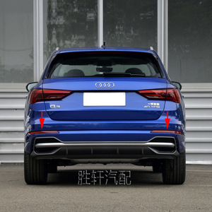 Reflector de Parachoques Trasero para Audi Q3, Forma de Menisco Rojo, 83G945105 83G945106, para Modelo 2019 - Product Image 5