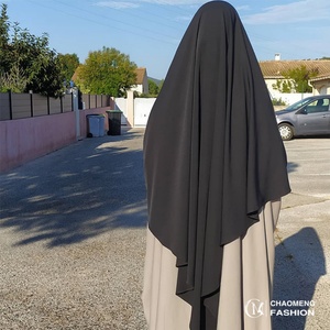 Khimar Hijab Long en Nida de Qualité Supérieure, Une Seule Couche, Style Diamant Arabe, pour Femmes Musulmanes 2231 # - Product Image 1