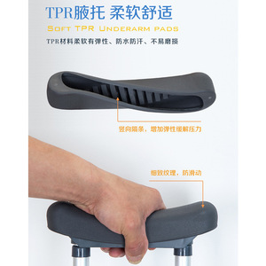 Béquille sous-bras en alliage d'aluminium 1.2T à paroi épaisse, détachable et réglable en hauteur pour la randonnée et le camping - Product Image 5