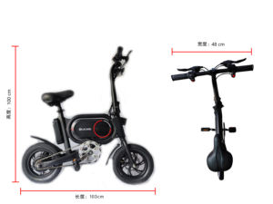 Nuovissimo Brevetto da Magazzino Privato Europeo <span class=keywords><strong>Bicicletta</strong></span> <span class=keywords><strong>Elettrica</strong></span> <span class=keywords><strong>Pieghevole</strong></span> da 12 Pollici con Doppio Freno a Disco 350W - Product Image 2