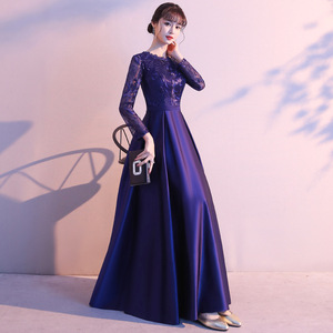 Women's Evening Gown Navy Blue Long Sleeve A-Line Satin Empire Waist High Neck Zipper Version Formal Banquet Wedding Dress - Product Image 1