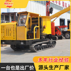 Camion malaxeur à béton auto-alimenté sur chenilles, à déchargement hydraulique, modèle Chaotian Pot - Product Image 4