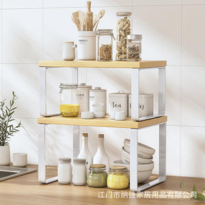 Estante de Almacenamiento Multifuncional para Cocina Najia, Organizador de Gabinete Escalonado, Estante Rectangular Vertical, Estante Portátil para Especias - Product Image 5