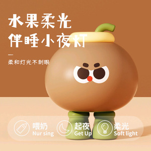 Mushroom <b>Night</b> <b>Light</b> Tap Control Led Multicolored Portable Desk Lamp For Bedroom Bedside Use - Product Image 4