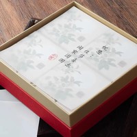 Tarjeta de Regalo Personalizada con Impresión en Fábrica, Papel de Regalo Transparente con Lámina Dorada, Papel Vitela de Lujo Sin Recubrimiento, Embalaje de Regalo de Doble Cara