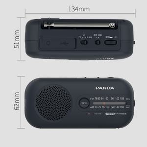 Radio de Emergencia Recargable Portátil Pequeña con Manivela, Esencial para el Hogar y Exteriores, Venta al por Mayor de Fábrica - Product Image 6