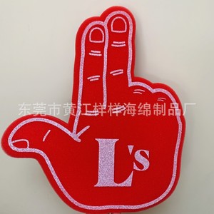 Gants de cheerleading en mousse personnalisés avec design imprimé, éponge PU durable pour les événements sportifs - Product Image 4